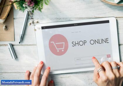 how setting up an online store