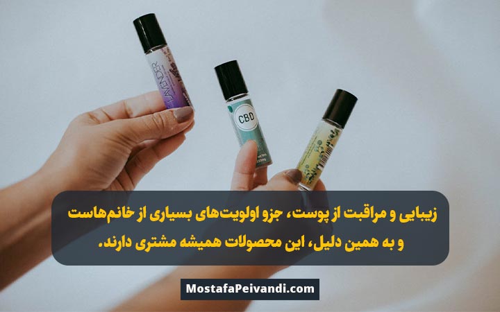 H:\MostafaPeivandi.com\Site\مقالات\1404\معرفی پرفروش‌ترین محصولات برای فروش آنلاین